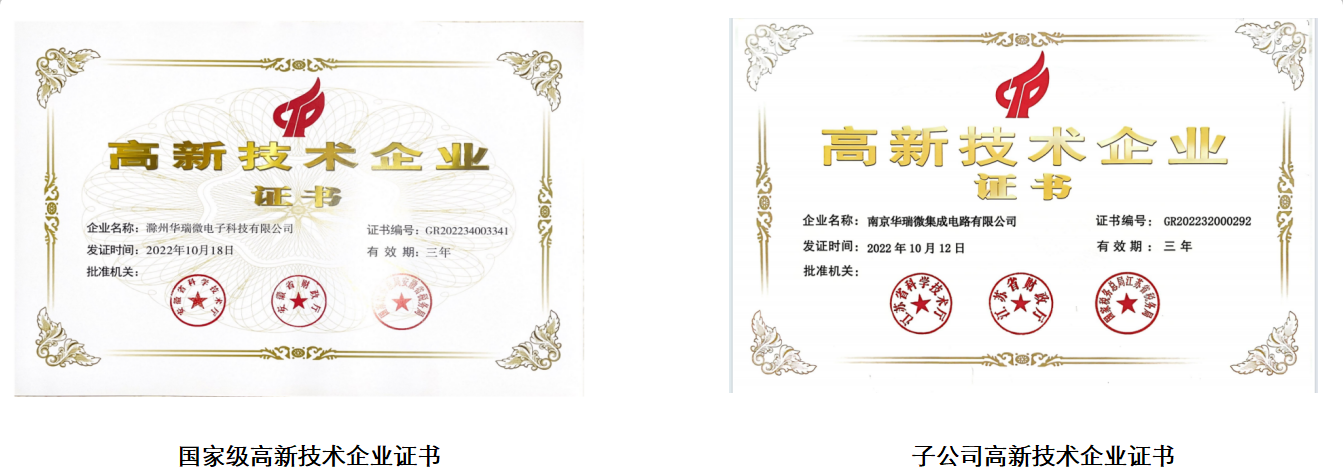 2025-07-29 09 19 08(1).png