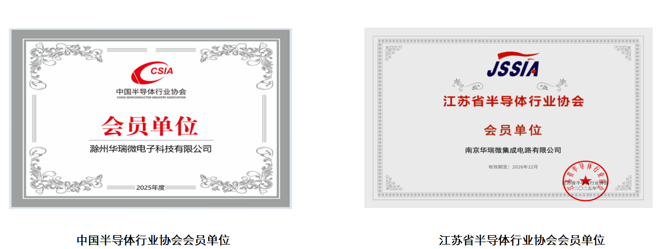 2025-07-29 09 19 08(2).png