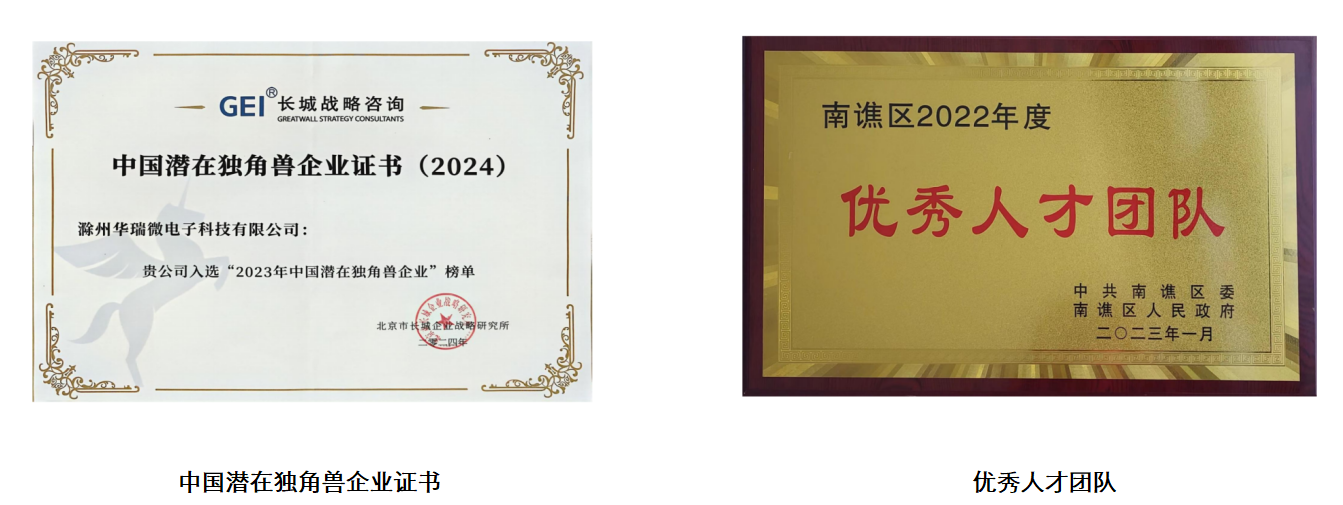 2025-07-29 09 19 08(3).png