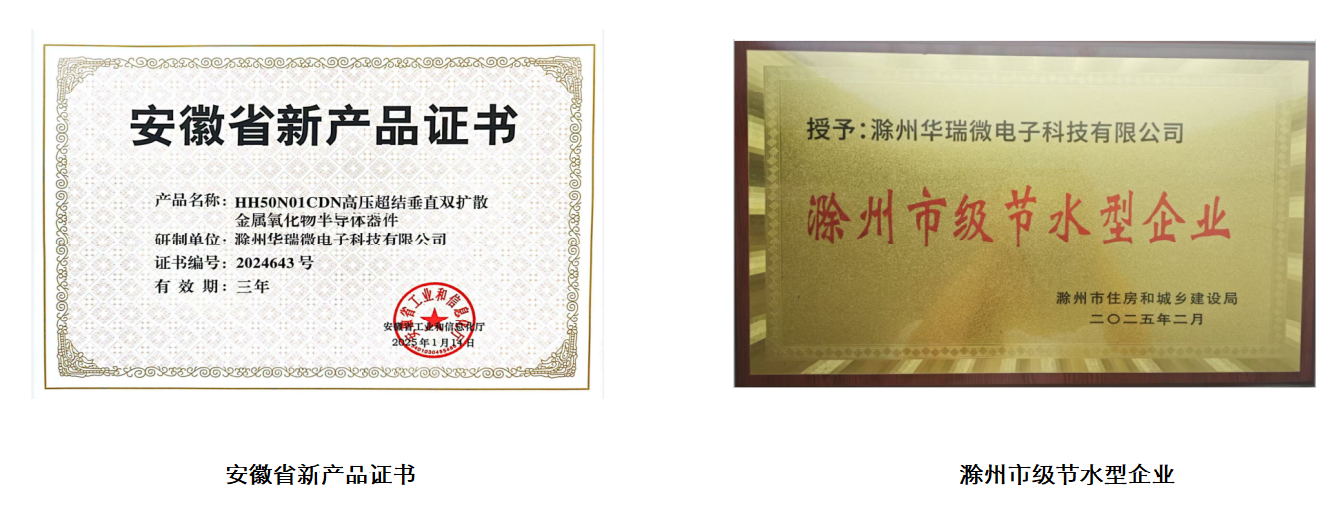 2025-07-29 09 19 08(6).png